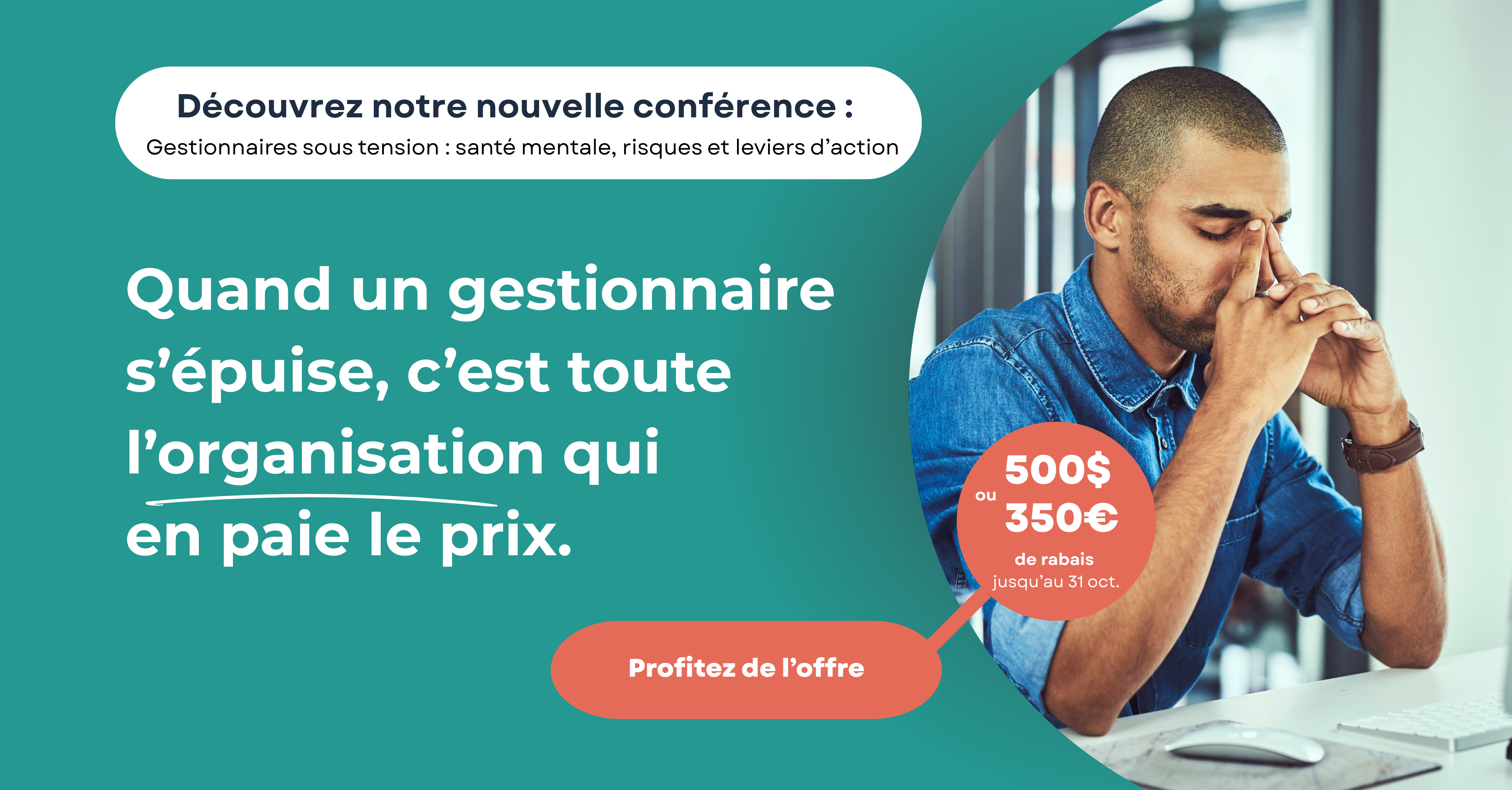 BLOG - Conférences & Formation (1200 x 627 px)